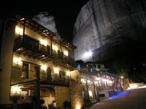  Alsos House  Калампака